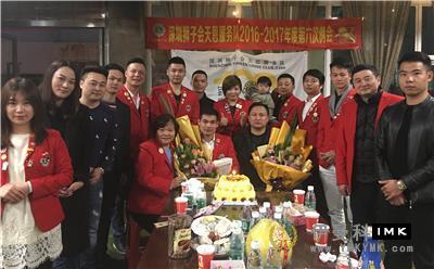 Grace Service Team: held the sixth regular meeting and Spring Welcome party of 2016-2017 news 图5张